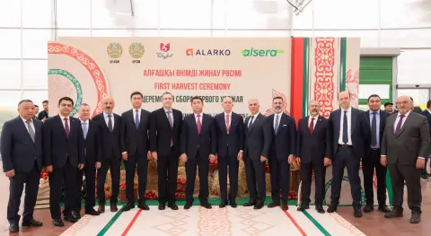 Haber Resmi