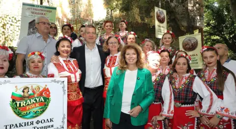 Benzer Haber