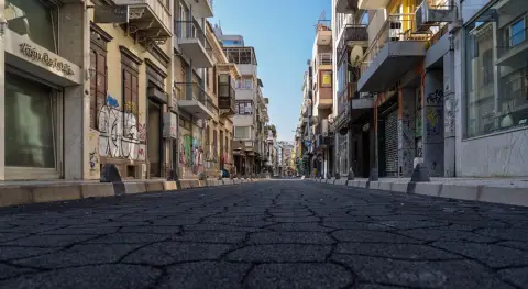 İlgili Haber