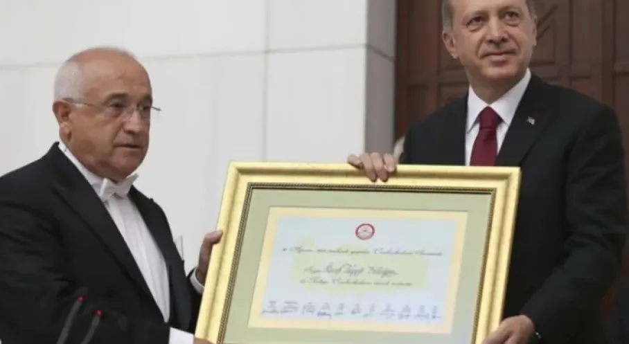 Erdoğan'ın Cumhurbaşkanlığının 11. Yılı: İletişim Başkanlığı'ndan Özel Mesaj!