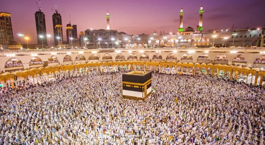 2026 Hac Kurası Heyecanı: Milyonlarca Kişi Yarın Sonuçları Bekliyor!