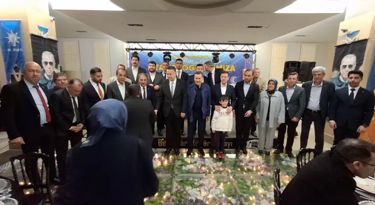 AK Parti Beypazarı İlçe Başkanlığı İftar Yemeği Katılımcı Akınına Uğradı
