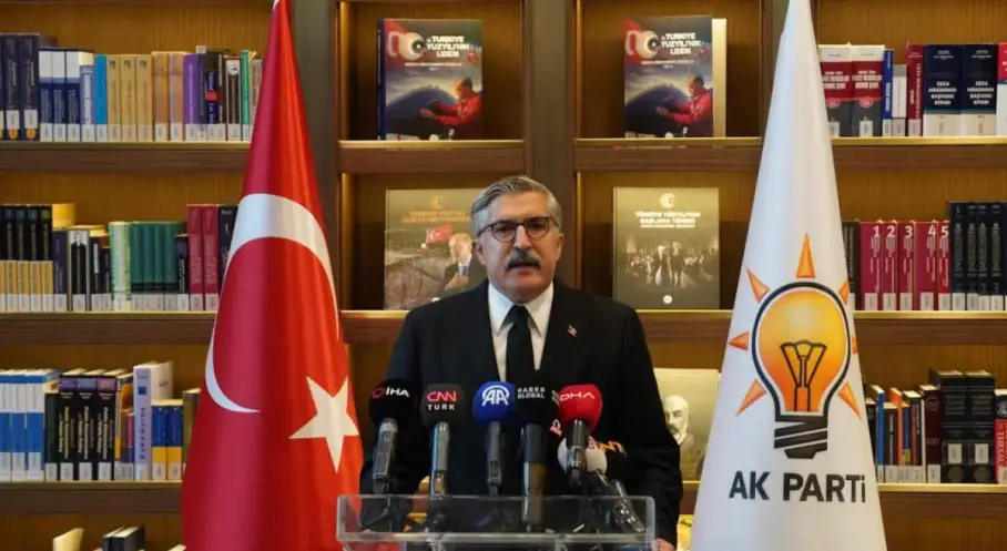 AK Parti’de “Gazze: Vicdanın Şahitliği” sergisi açıldı