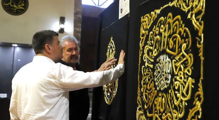 Aksaray'da Kutsal Emanetler Sergisi Yoğun İlgi Görüyor! Tarihi Mirasa Manevi Yolculuk