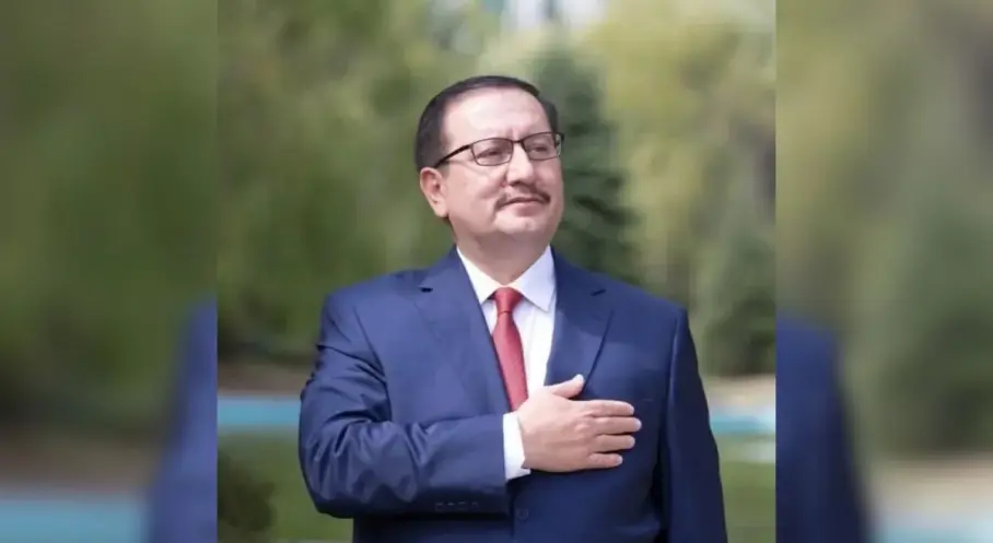 Akyön: 