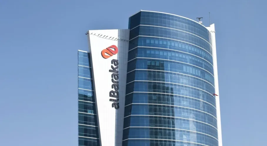 Albaraka Türk'ten Dev Kâr: 2026 İlk Çeyrekte 1.3 Milyar TL'yi Aştı, Rakiplerine Fark Attı!