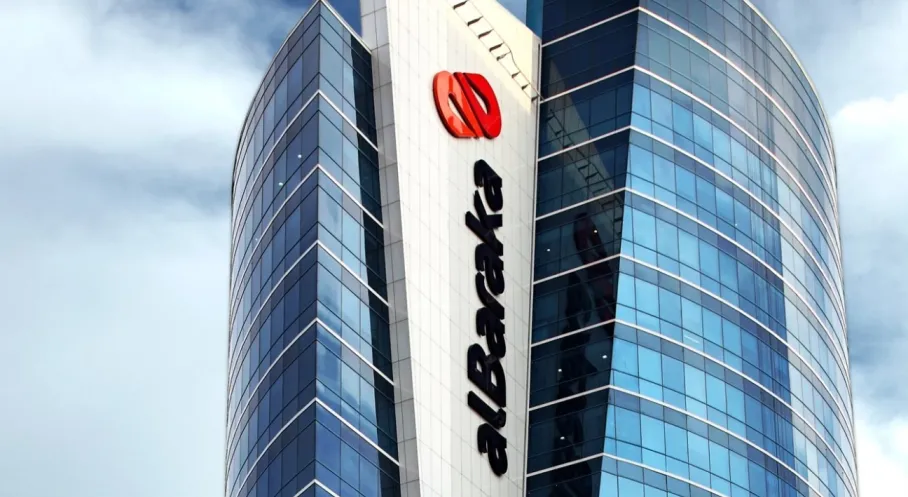 Albaraka Türk'ten Katılım Bankacılığında Çığır Açan Yenilik!