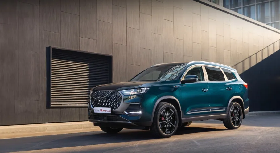 Allianz ve Chery Türkiye'den Dev İş Birliği: Kasko Çözümleri Yolda!
