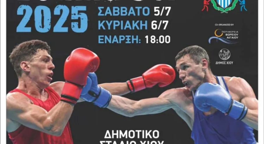 Arslan Fight Arena Boksörleri Yunanistan'ı Sallayacak! Şampiyonluk İçin Yumruklar Konuşacak!