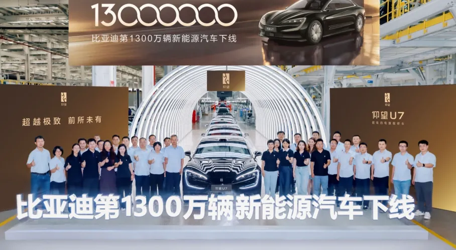 BYD'den Otomotivde Devrim: 13 Milyon Yeni Enerji Aracı Üretildi!