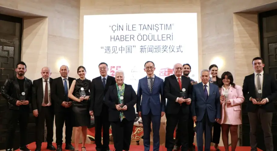 “Çin ile Tanışma” Haber Ödülleri sahiplerini buldu
