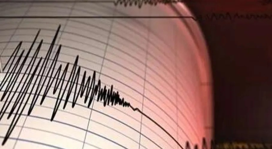 SON DAKİKA: Datça Açıklarında 5,3 Büyüklüğünde Deprem! Akdeniz Sallandı