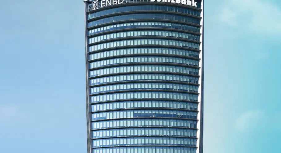 Denizbank’tan Citi İş Birliğiyle Tarımın Finansmanı İçin  50 Milyon Dolarlık Sosyal Kredi    