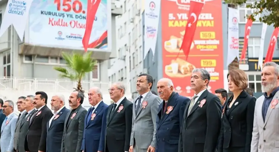 Denizli Belediyesi’nin 150. Kuruluş Yıl Dönümü Törenle Kutlandı