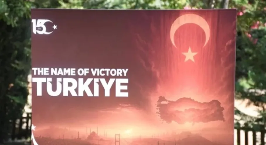 15 Temmuz Darbe Girişimi: Dünya Türkiye'nin Direnişini Unutmadı!