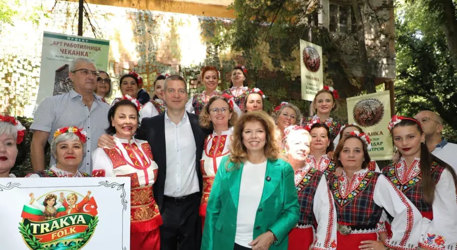 Edirneli Kadınlar Bulgaristan’da Trakya Rüzgârı Estirdi