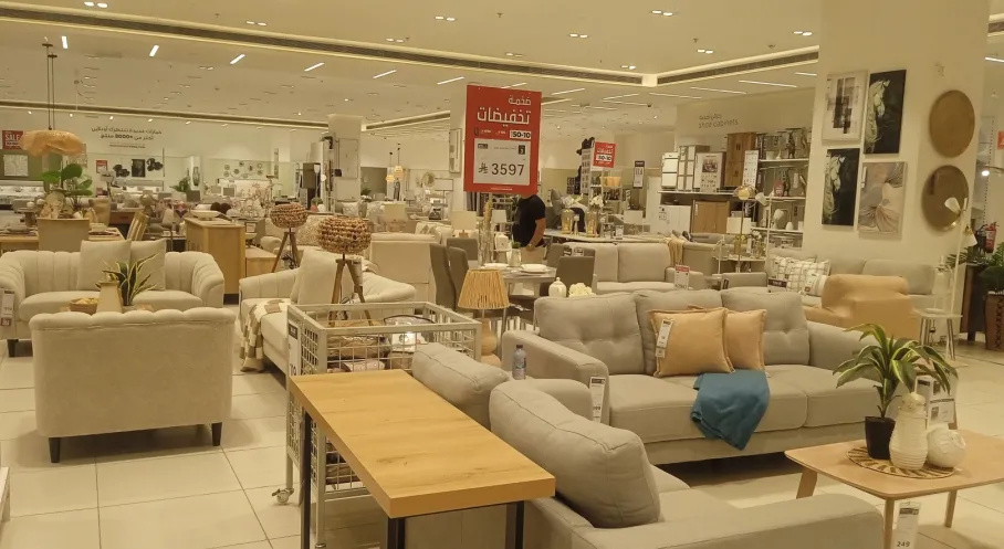 Ege'nin İhracat Lokomotifi Hız Kesmiyor: Mobilya, Kâğıt ve Orman Ürünleri 1 Milyar Dolar Hedefi İçin Küresel Atakta!