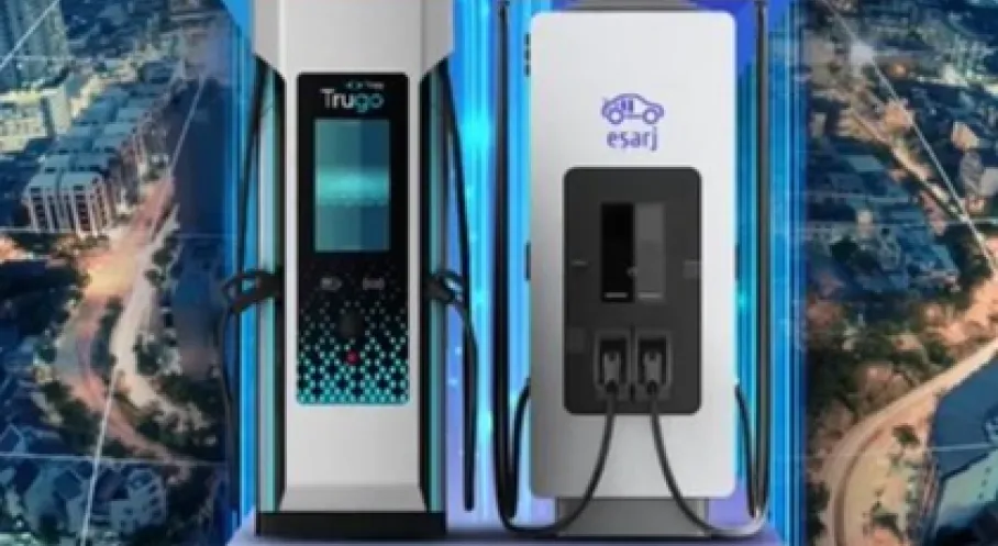 Elektrikli Araç Şarjında Devrim! Trugo ve Eşarj'dan Ortak Uygulama