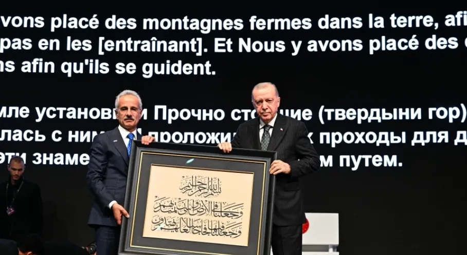 Erdoğan'dan Küresel Ulaştırma Hamlesi: Türkiye 'Jeostratejik Güven Adası' İlan Edildi!