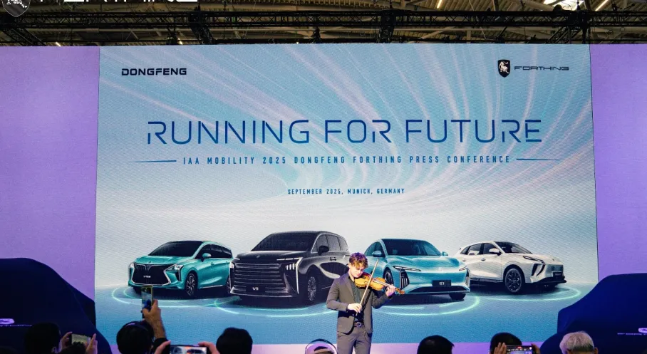 Forthing'den IAA 2025'te Bomba Lansmanlar! Türkiye'ye Ne Zaman Gelecek?