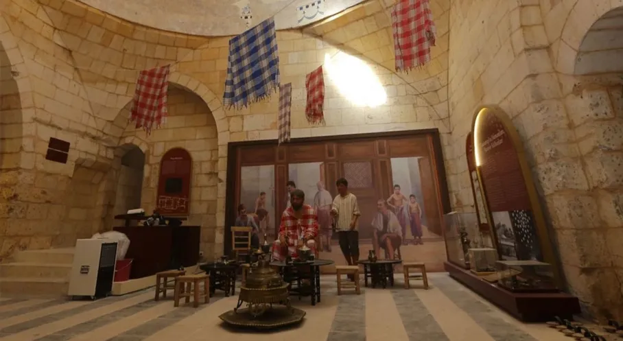 Gaziantep'te Bayramda Açık Müzeler ve İşletmeler: İşte Detaylı Liste!