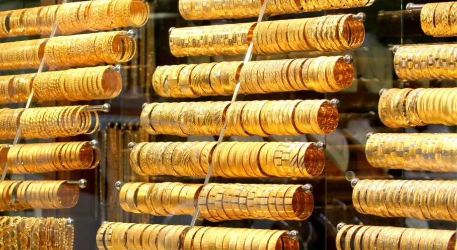 Gram Altın Fiyatları Güne Dalgalı Başlangıç Yaptı: İşte Güncel Rakamlar ve Uzman Yorumları!
