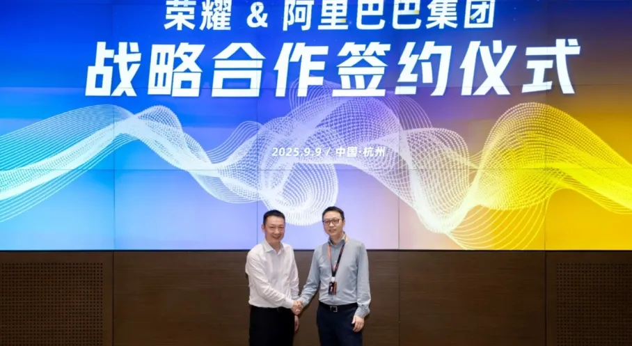 HONOR ve Alibaba'dan Dev İşbirliği: Yapay Zekâda Yeni Çağ!