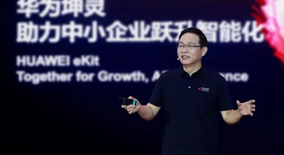 Huawei'den KOBİ'lere Özel Akıllı Çözümler: 4+10+N ile Zeka Dönemi Başlıyor!
