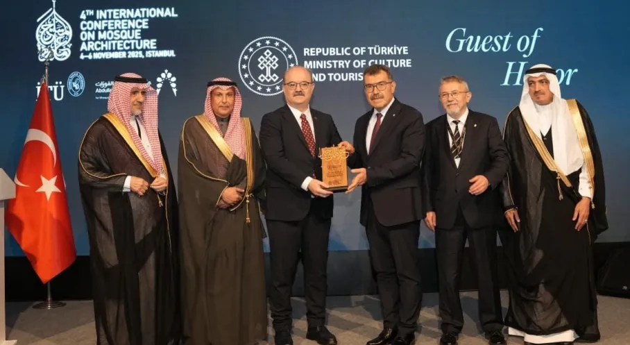 İTÜ'de Cami Mimarisi Zirvesi! Geleceğin Camileri Masaya Yatırıldı