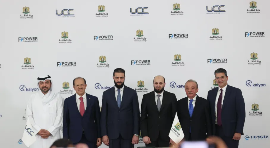 Kalyon Holding'den Suriye'ye Dev Yatırım: 7 Milyar Dolarlık Enerji Hamlesi!