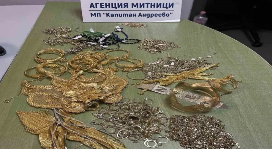 Kapıkule'de Şok! Yoğurt Kovasında Altın Kaçakçılığı Girişimi!