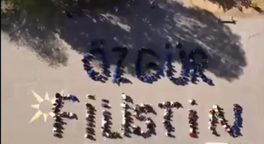 Kars'tan Gazze'ye Duyarlı Destek: Öğrencilerden Koreografili Farkındalık!