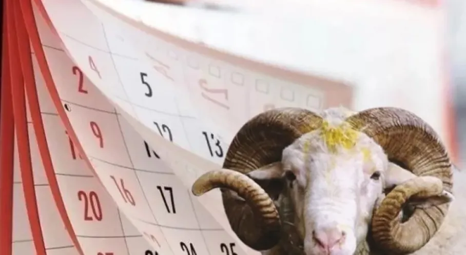 Kurban Bayramı Tatili Uzatıldı! Resmi Açıklama Geldi