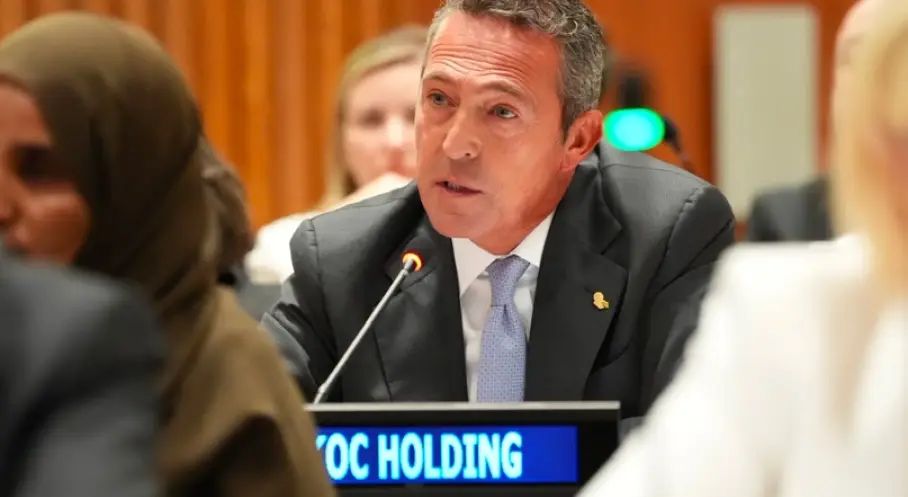 Küresel İş Ortağı Koç Holding'den COP31 Öncesi New York'ta İklim Mesaisi