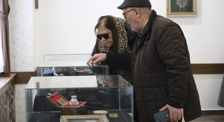 Çorum'da Ramazan'ın Ruhani Doruğu: Kutsal Emanetler Sergisi İçin Büyük Bekleyiş Başladı!