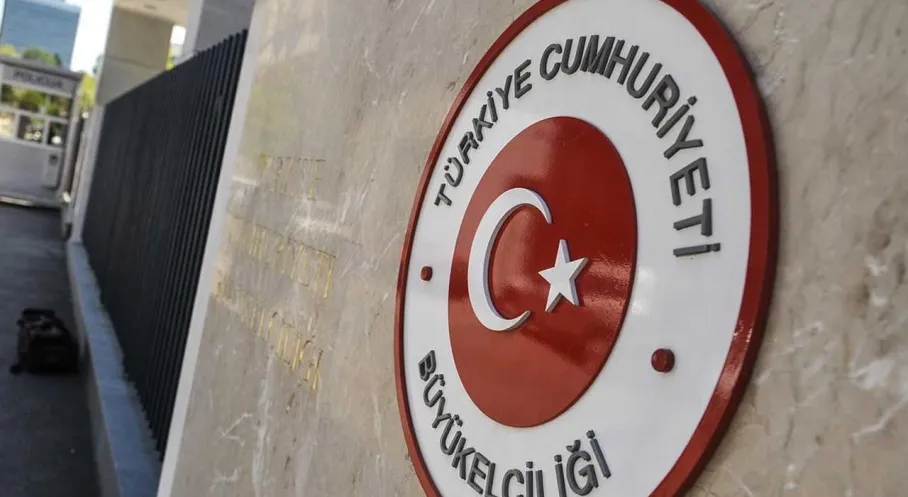 Libya Alarmı: Türkiye'den Vatandaşlarına Seyahat Uyarısı!