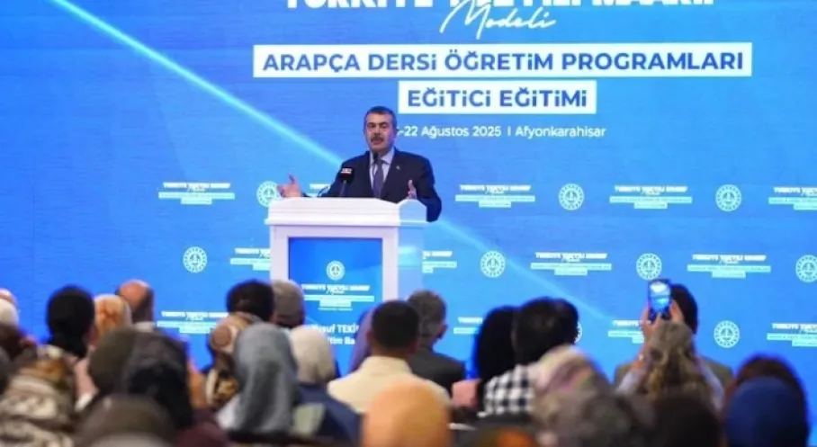 MEB'den Arapça Eğitiminde Devrim! 4 Temel Beceri Ölçümü Başlıyor