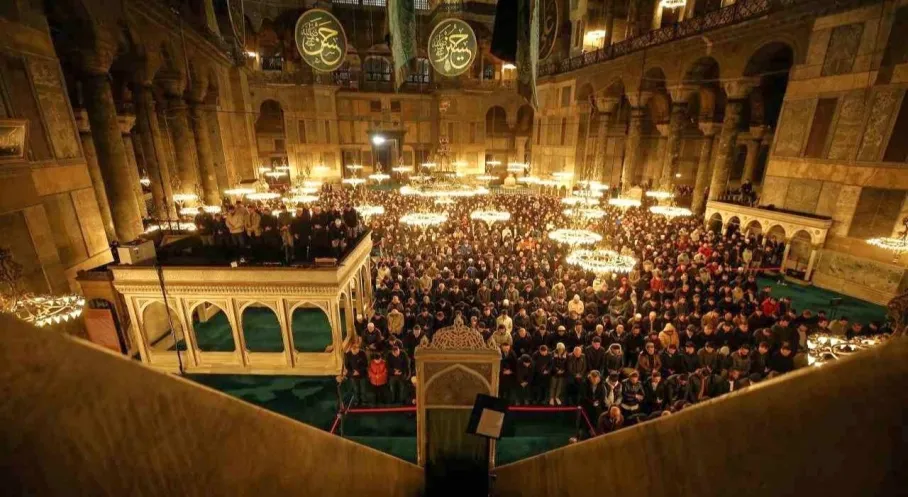 Miraç Kandili Perşembe Gecesi İdrak Ediliyor: İşte Bu Mübarek Gecenin Anlamı ve Faziletleri!