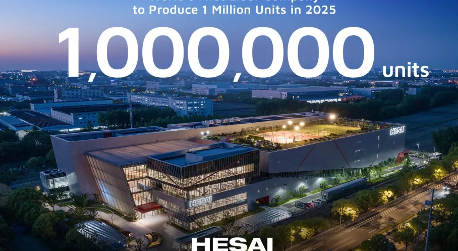 Otonom Sürüşte Devrim! Hesai'den Rekor: Bir Yılda 1 Milyon LiDAR Üretimi