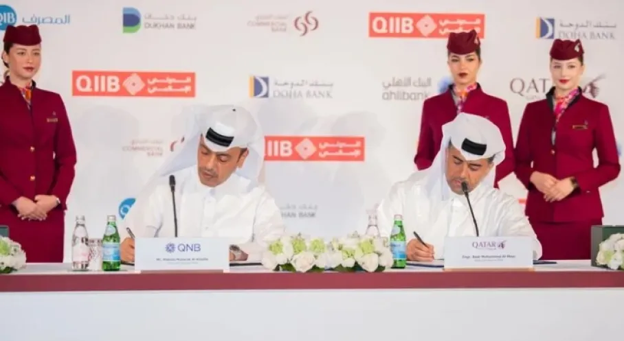 Qatar Airways'ten Dev Finansman Hamlesi: Yerel Bankalardan 4.5 Milyar QAR Kredi!