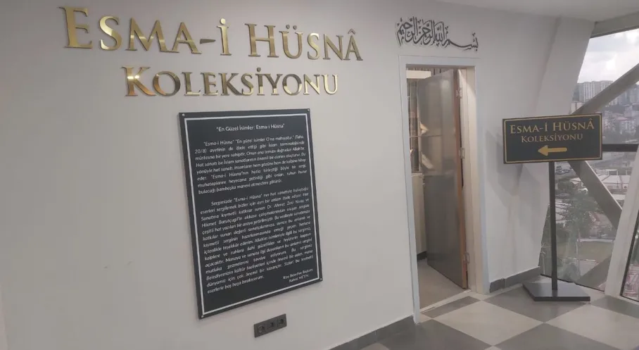 Rize'de Esma'ül Hüsna Müzesi Ziyaretçi Akınına Uğruyor!
