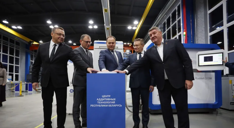 ROSATOM Belarus'ta Çığır Açtı: Katmanlı Üretim Merkezi Açıldı!