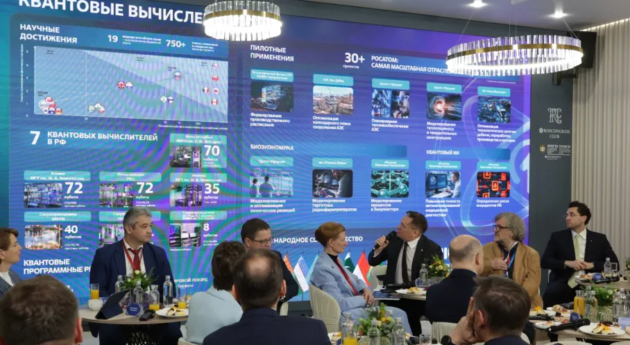 Rosatom'dan SPBEF'te Teknoloji Şöleni: Kuantumdan Arktik Koridora Çığır Açan Çözümler!