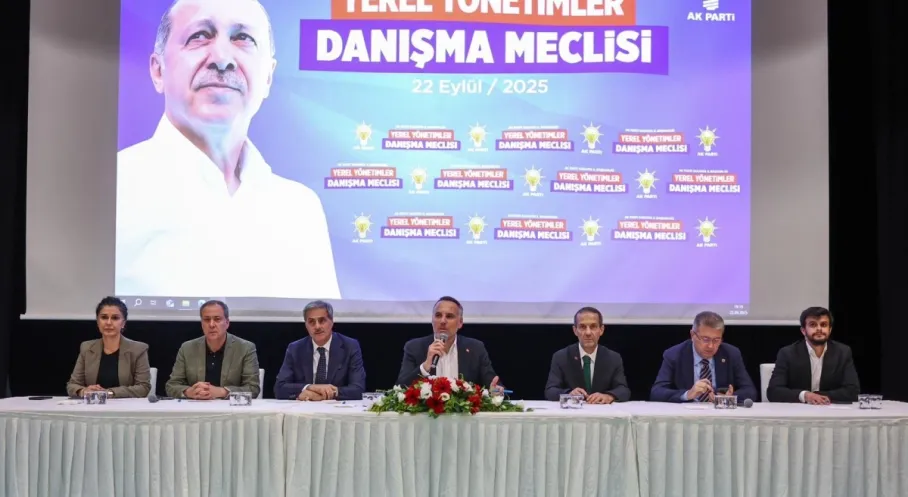 Sakarya Raylı Sistem Projesi: İhale Sonucu 2024'te Açıklanacak!