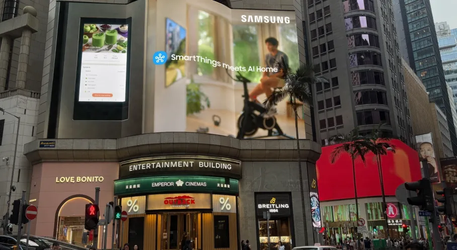 Samsung'dan IFA 2025 Öncesi Yapay Zeka Hamlesi: SmartThings ile Evler Akıllanıyor!