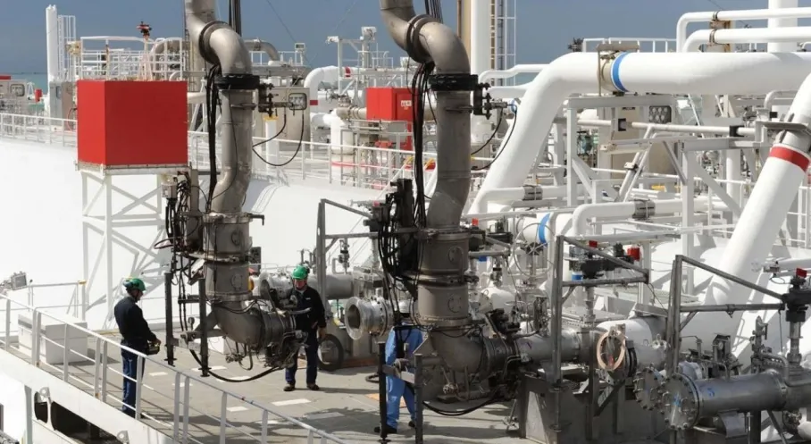 Son Dakika: Adana ve Sivas'ta Doğal Gaz İçin Acele Kamulaştırma Kararı!