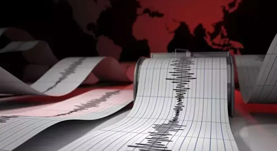 Son Dakika: Ankara Sallandı! Deprem Korkuttu!
