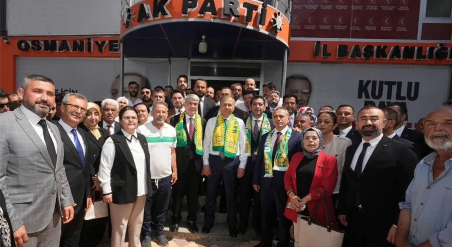 Son Dakika: Bakan Yerlikaya Osmaniye'de! AK Parti Teşkilatıyla Kritik Toplantı
