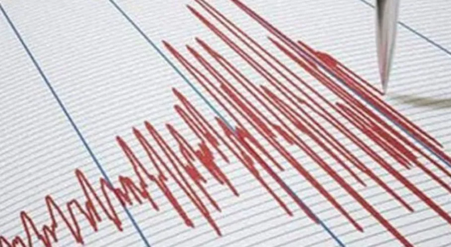 Son Dakika: İran'da 5 Şiddetinde Deprem! Ankara-BHA