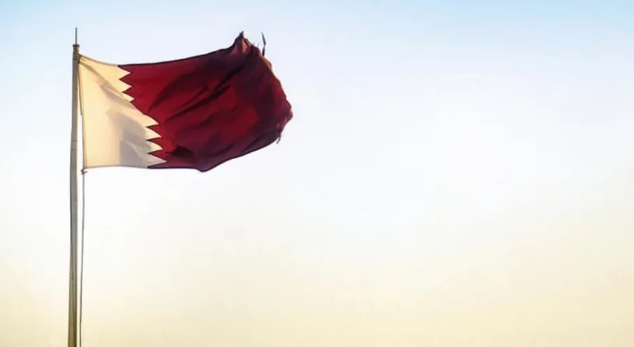Son Dakika: İran'dan Katar'daki ABD Üssüne Şok Saldırı!
